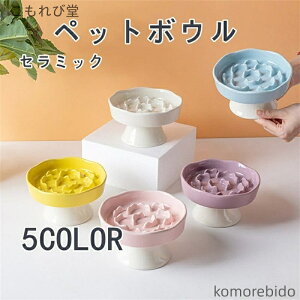 yz퐻Hh~M ybg{E ybgpH ybgH Lp ^p t퐻t[h{E Hh~ f߂΍