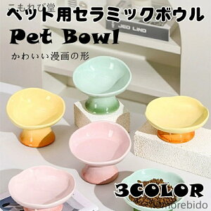 yzybgpi ybg{E  Lp ^p 퐻ybg{E Ԃт^t[h{E tH Hׂ₷px݌vŎ ֐߂ɗD