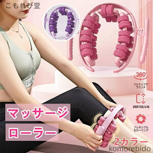 yz28 ؖ[X [[ ӂ͂ r₹ r}bT[W p}bT[W Xgb`[[ ؖ Sggp}bT[W K