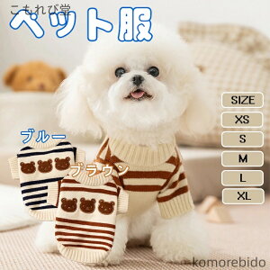 yzH~V ybg ̕  jbgZ[^[ ^p jbgZ[^[ ۉ gybgpш ̊΍ɍœK