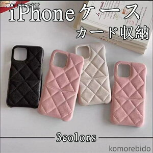 �y���������ziPhone 17 Pro Max PU���U�[ �P�[�X �J�[�h���[ �L���e�B���O�� ��phone 16 Pro Max case ��i �C�t�H�� 15 �P�[�X �t�@�b�V�����n ���K �����ӂ���