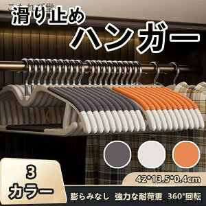 yzt@bV ȃXy[X ߗރnK[ ZlbN  hp 360x] h [  XJ[gp nK[ O[ zCg IW ߗސ