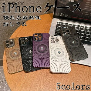 yziPhone 17 Pro max P[X ACtH 17 X}zP[X bV M Yی iPhone 16 p P[X n  Vv y ^