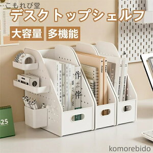 yz[ bN ގ[  ubNGh {[h tbNt I u fXN[ wK qp { А [u