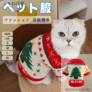 yzNX}Xc[̃ybgpZ[^[ Be[WybgZ[^[ NX}XybgZ[^[  L̕h g H~p hbOEGA jbg