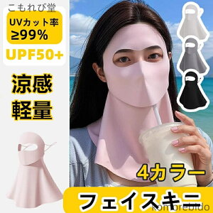 yztFCXJo[ ttFCX ⊴ UVJbg Ăh~ lbNJo[ fB[X ėp X|[c}XN O΍ ʋC y K