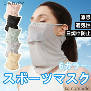 yzėp ⊴ tFCXJo[ O΍ C y lbNK[h X|[c}XN ^p Ăh~ K Lk jp