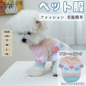 yz̕ ybg  H~Z[^[ n[g̒gqpߑ L_炩   hR[g ӂӂ   L