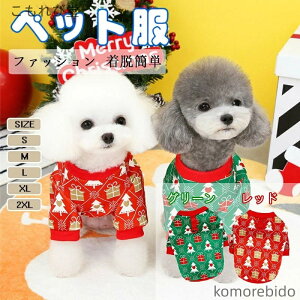 yzhbOEFA g[i[ p[J[ NX}Xc[̃Mtgp^[  QԒ _炩 |GXe ybg t@bV ^ ^