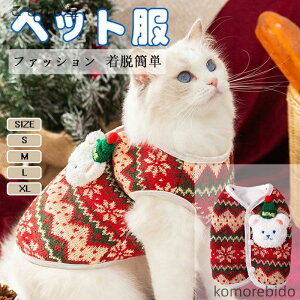 yz ybg NX}X m[X[uxXg hbOEFA  ^ ^ L  H~ 킢  ybgm ybgp