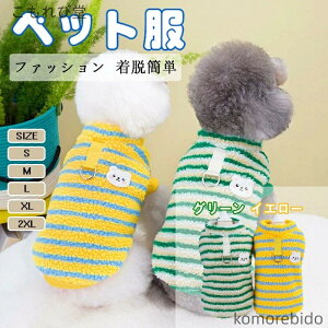 yz  ̕ ybgm `bL g RR Jt ^Ngbv gCv[h ^Ngbv Ȃ m[X[u ^