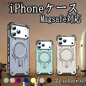 �y���������z�A�b�v�� 17 16 Pro max �X�}�z�P�[�X ������ iPhone Air �P�[�X �I�V���� Magsafe�Ή� v������� �@�B�� ��phone15 �J�o�[ �ϏՌ� ���ɗD����