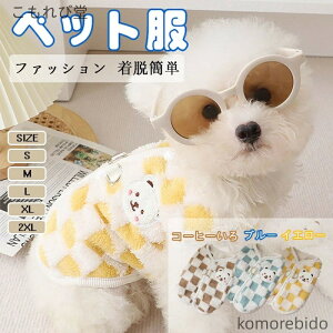 yz TVc H~ xXg `FbN hbOEFA xXg 񂿂̂m wJ g ybg L m Eѕی ƒ U