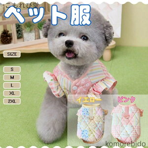 yz pWPbg _E H~ ybg h h g hbOEFA ^ R[g  Ȃ m Uo