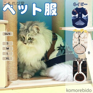 yzH~pybg Z[^[WPbg h ŐLkQ ^ LΉ̂ȃhXR[g U o ɂgۉEFA