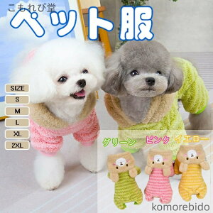 yzybg H~  p[J[ t[ht Ȃ hR[g WPbg m ӂӂ  ^ ^ q Lp hbOEFA U o