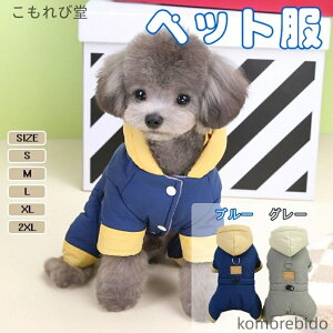 yzgpR[g ~̌pR[g phgpbȟ ̌ DOt̏_炩 풅 AEghA U