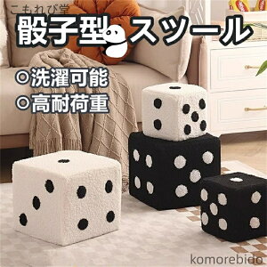 yzXc[ ^ ֎q 鍎q^ fUCXc[  ƒp Cւ y RpNg[ ω׏d NbVt  k \t@O p