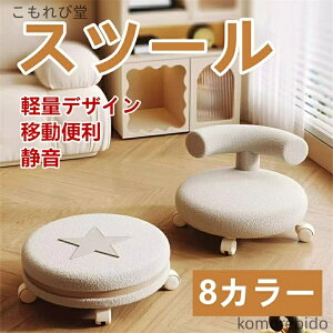 yzLX^[t Xc[ wt ۈ֎q lp qp É ړ֗ yʃfUC RpNg[ pr ƒp Ɨp ω׏d 