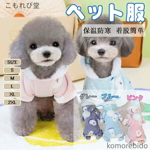 yzpOTVc  H~EFA ^ m hbOEFA ybg  킢 \tg^b` U o  gCv[h