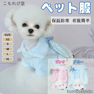 yzybg  L ^ Lp H~ 킢 J[gD[ 傫Ȏ |̃fUC ЂobNpbNt h΍ U o