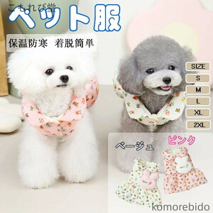 yz L ~pAE^[ XJ[gt ybg LeBOR[g ꃏs[X ^ ^ fUC U o