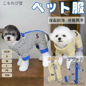 yzH~p  L  ۉ  lr^Cv GȃXgCvfUC n[lX̌^ ^ ^p efBxA xCr[ Fp