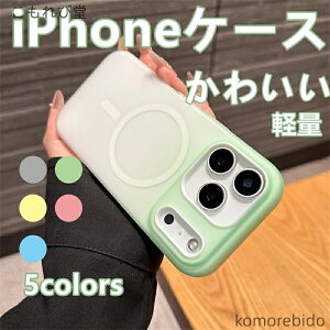 yziPhone 17 Of[VJ[ P[X  ؍  Vv phone15 lC Jo[ ϏՌ M C iPhone 16 Pro max P[X