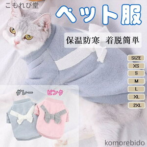 yzH~p ybg ^ q Lp ȏH~EFA h R[g 킢 L rV gCv[h ` ~bNX