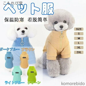 yzybg  L H~ X^hJ[OWbp[thjbgZ[^[ ybgEFA  Lp ȃfUC ^ ^ ^Cv