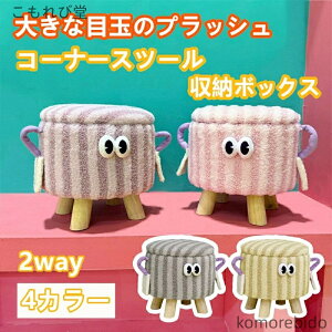 yz[Xc[  ֎q  RpNg y qp pr ~jTCY Xc[{bNX @\ ܂肽ݎ[{bNX ω׏d [