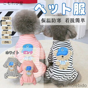 yz H~ p[X Ȃ _炩 ybg hbOEFA TVc ^ ^ pW}  [EFA ё΍ h ۉ