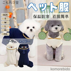 yzybg ̕ tĂ̔ ybǧ ̈ߑȂ킹 TVc ^^pEѕ 畆ی삷 i [EFA Nԋ