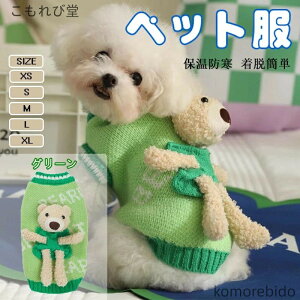 yzH~ybg  gCv[h Z[^[ Fʂݕt ybgpi h   Xqt ^ ^p hbOEFA ӂӂ 