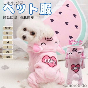 yz ybg ^ ^ ~p h ӂӂ t[ht Ȃ hbOEFA pRX`[  L  U o 