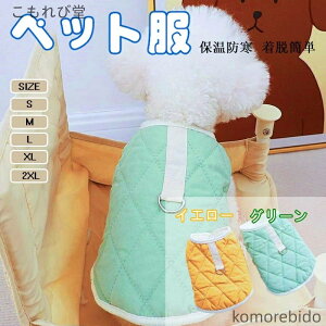 yz ybg _ExXgWPbg H~ {A  hbOEFA 킢 p[J[ ^ ^ hR[g ^ ^ L Lm