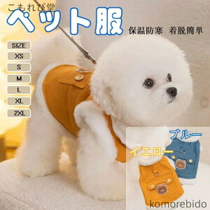 yz ybg H~  p[J[R[g ȂWPbg^Cv h ۉ g݌v ӂƉK hbOEFA ^ ^ LΉ