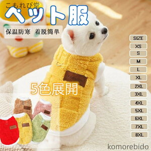 yz ybg TVc {A hbOEFA h R[g p p[J[ m H~ ӂӂ _炩 t@bV ^ Č Hc ۉ