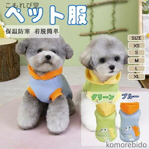 yzybg  H~ ꌢ p[J[ t[ht h ۉ  hbOEFA  ^ ^ gCv[h rV