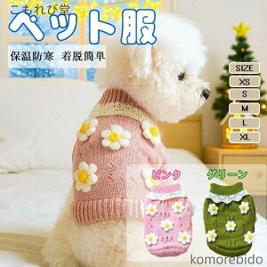 yz Z[^[ h ۉ g hbOEFA jbgZ[^[ H~ _炩 ʋC Lk Eѕی   ^ ^ L H~