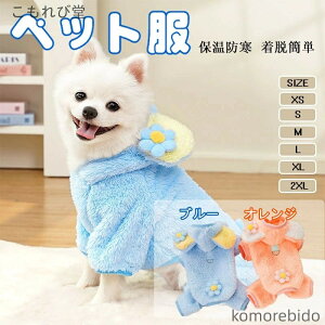 yzybg  L ph ph p~vI[o[LZ[^[ybgAp ǧ̃R[g ybg̖̕hR[g