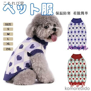 yzybg  Z[^[ jbg Ȃ ybgEFA H ~ n[ggbvX u҂ xXg ю LZ[^[ Lk ۉ h