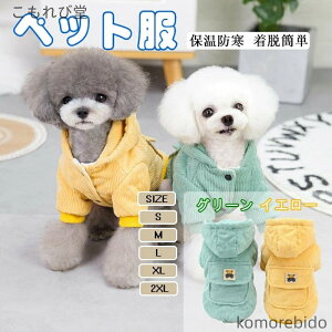 yz H~p h   Wp[ n[lX̌^ [ht R[g ^p gCv[h ` }`[Y U o