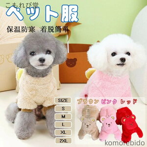 yz H~ p[X Ȃ pW} ^ ybg Jo[I[  xAobOfR[V DOt g R[g hbOEGA