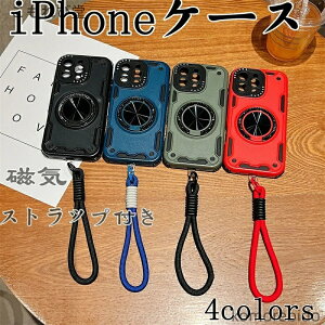 yziPhone 17 Pro max X}zP[X  C rWlX iPhone16 P[X ^ y M C菝h~ wh~ X^ht ӂ 15 