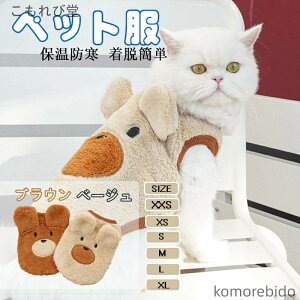 yzybg  ybg L TVc H~ߑ h R[g lC t@bV^ ^ tH~ UoEFA ybgtF[o[