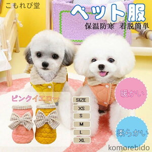 yzH~ybg Lp  L ~ AE^[ ^p LeBOxXg [hΉ DJt w{t fUC  h h