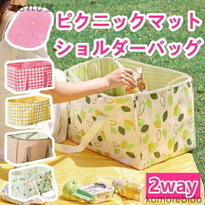 yzsNjbN }bg AEghA NbV obO ܂肽 y 唻 h h W[  eg V[gsNjbN W[ NbV