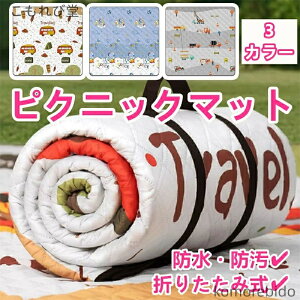 yzsNjbN }bg  ܂肽 h h y NbV A~ 唻 AEghA ~ W[ Lv n eg