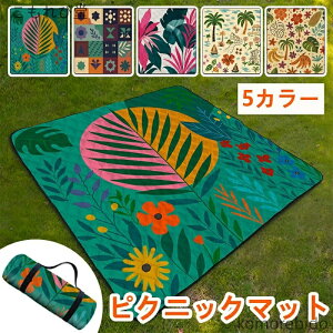 yzsNjbN }bg ܂肽 h y NbV AEghA ~ 唻 h R ԕ W[ Lv eg V[g